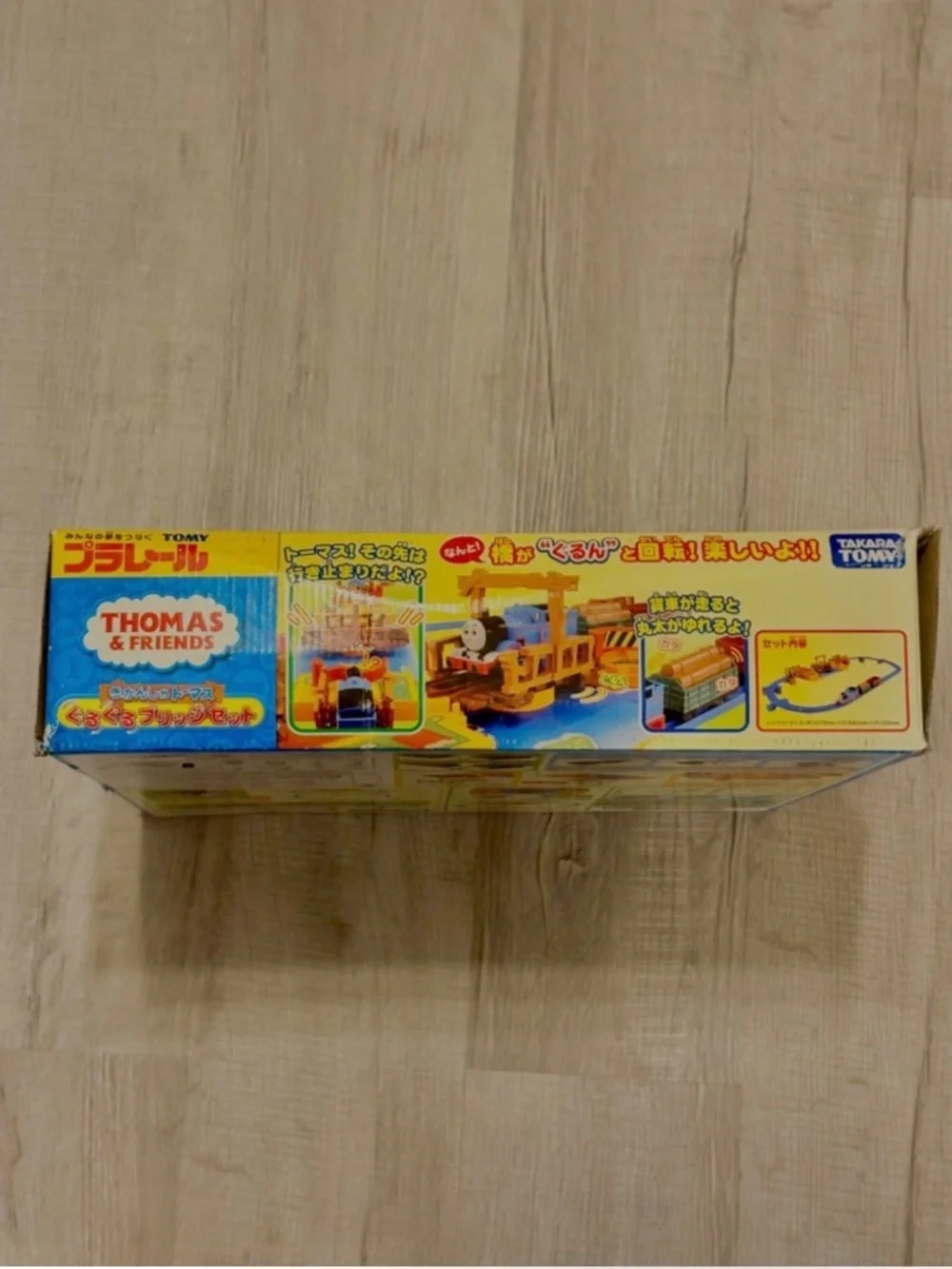 Plarail Thomas & Friends the Round Round Bridge Set 2011 Tomy Trackmaster Japan